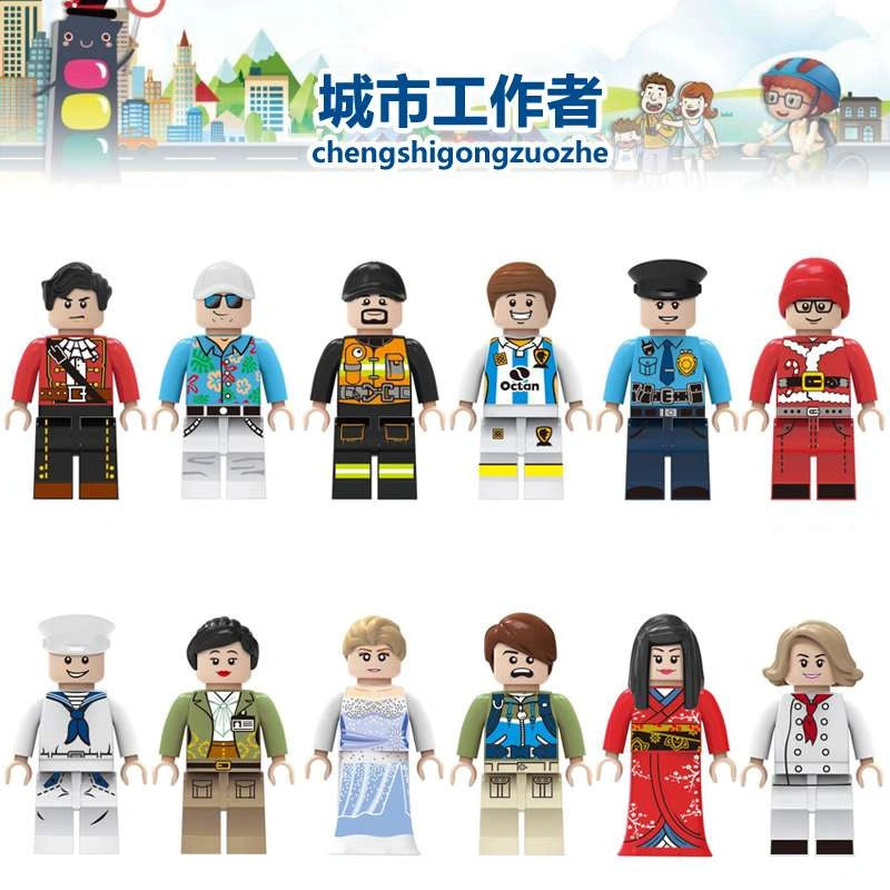 City Minifigures Minifigures 8018 Compatible With Lego