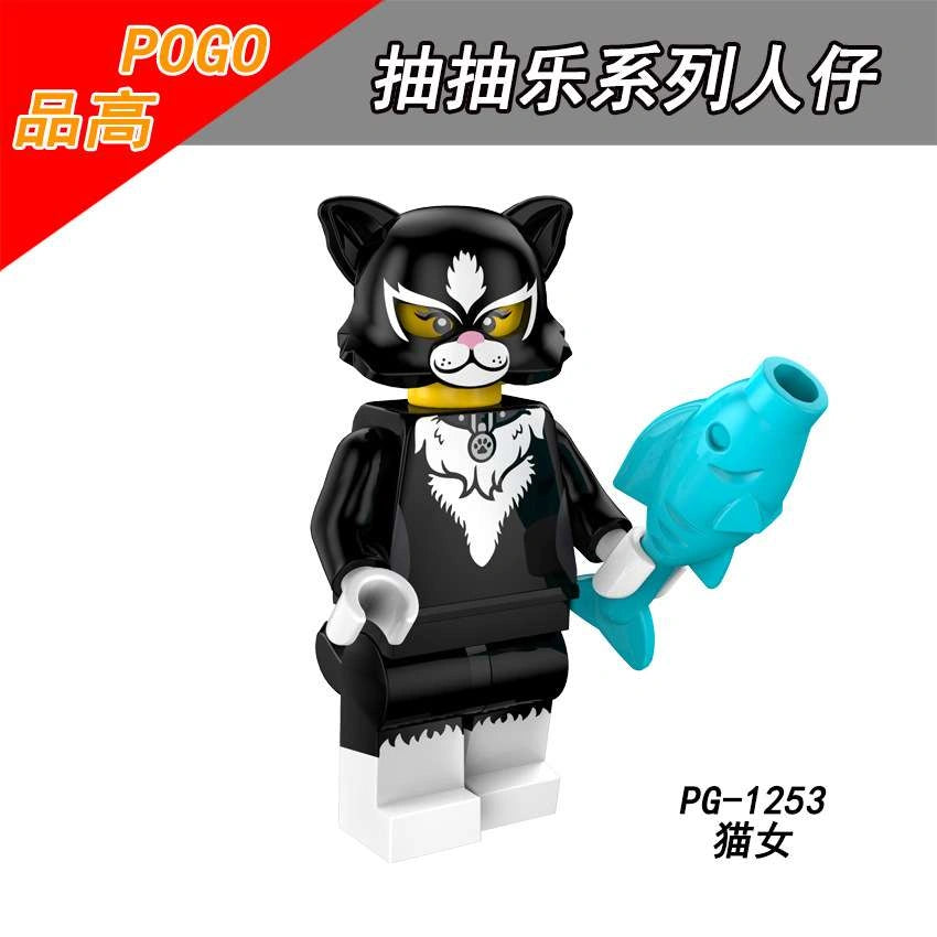 Cat Costume Girl Minifigures PG-1253 Compatible With Lego