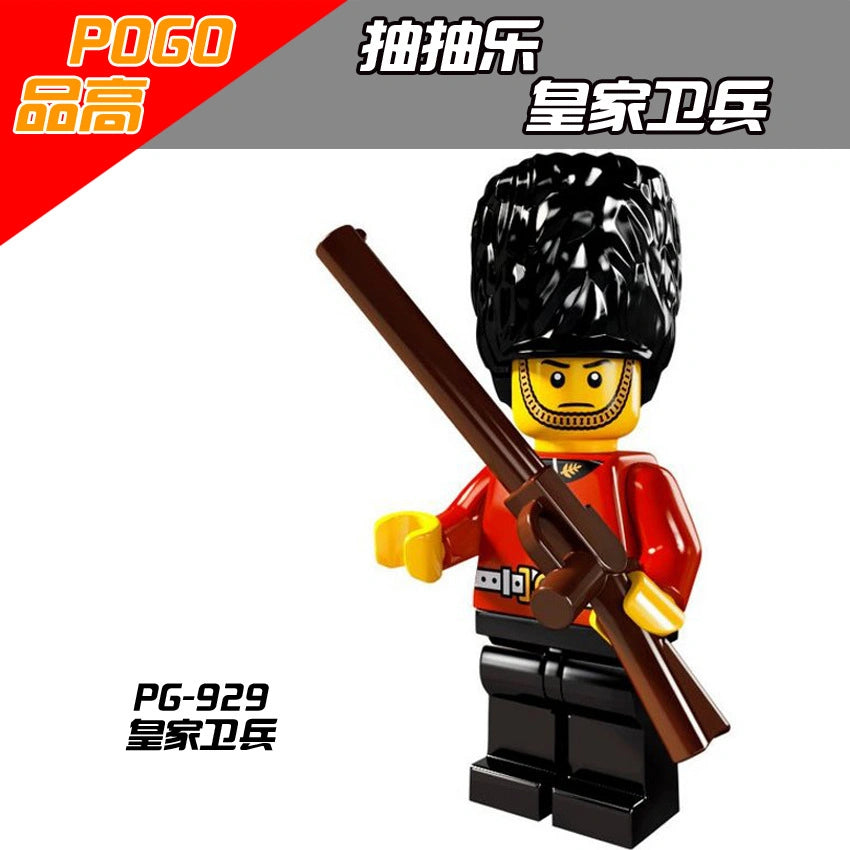 Royal Guard Minifigures PG-929 Compatible With Lego