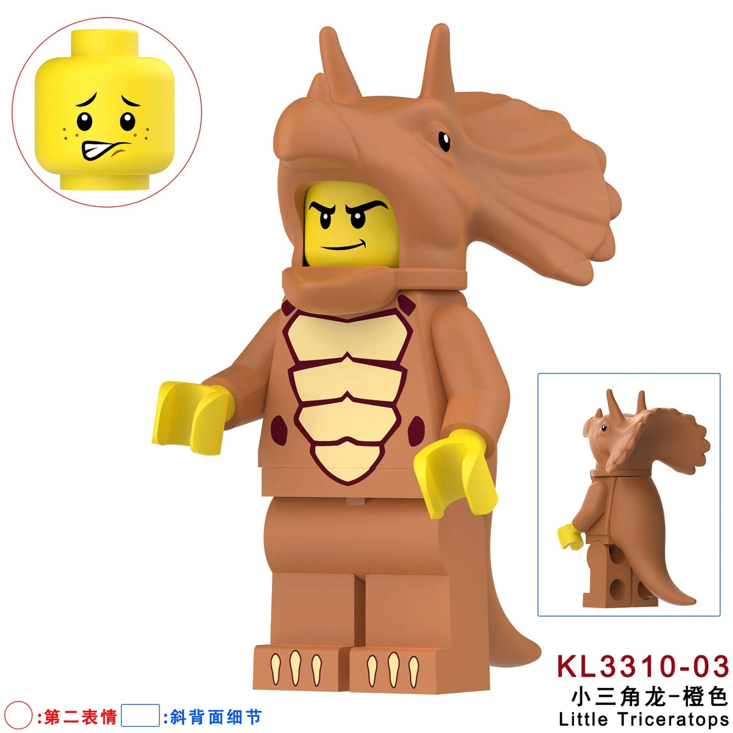 Triceratops Costume Fan Minifigures KL3310-03 Compatible With Lego
