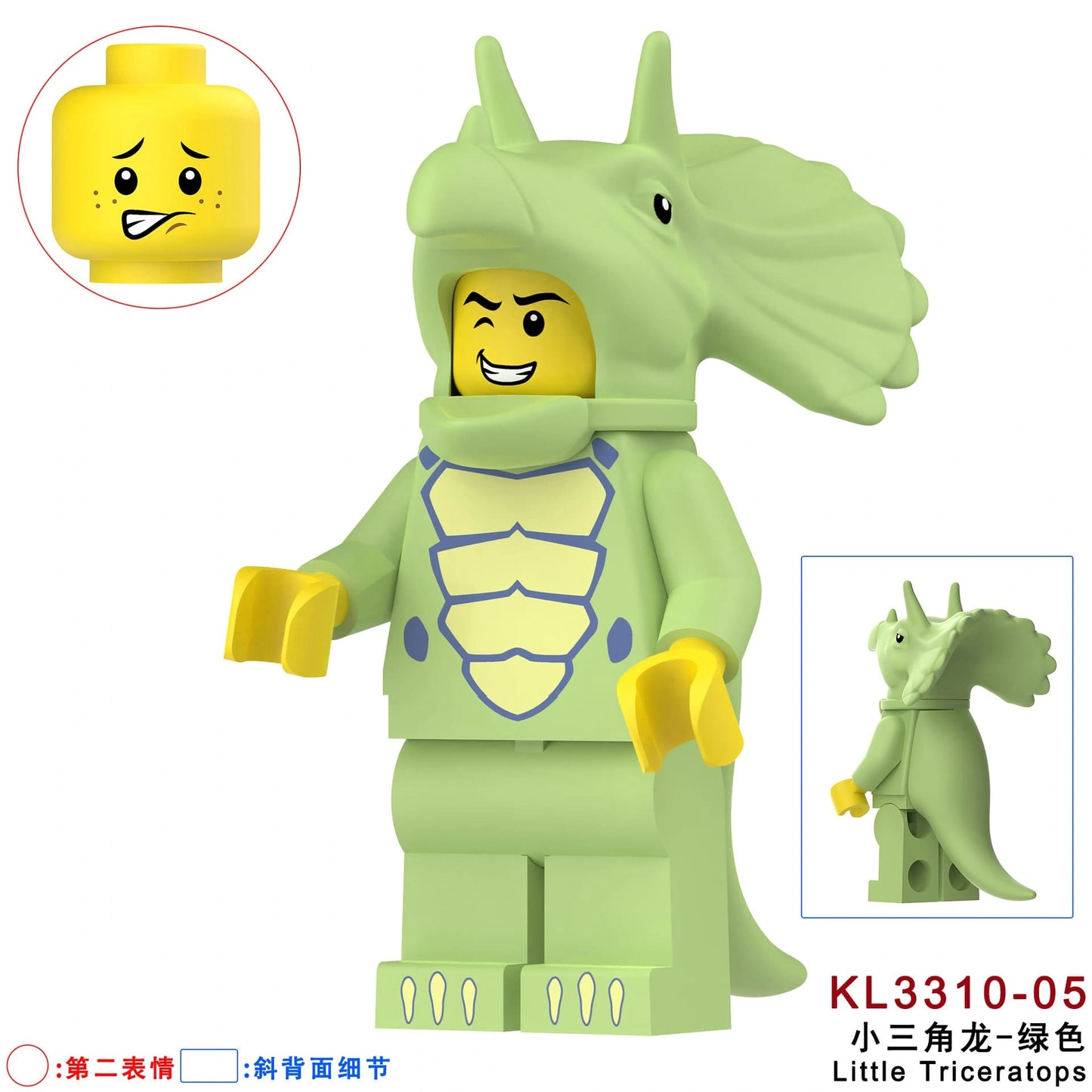 Triceratops Costume Fan Minifigures KL3310-05 Compatible With Lego