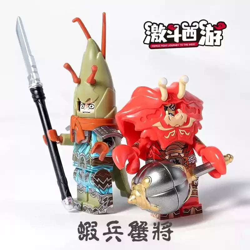 Crab General Minifigures XBXJ01 Compatible With Lego