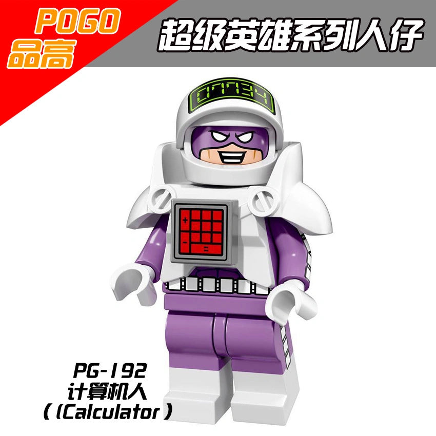 Calculator Minifigures PG-192 Compatible With Lego