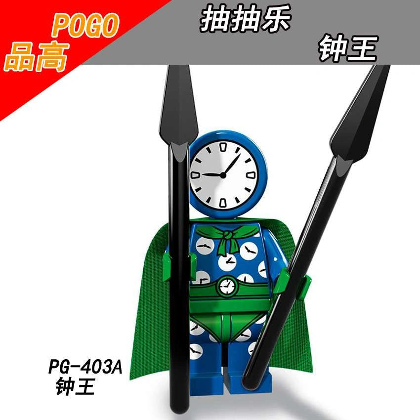 Clock King Minifigures PG-403A Compatible With Lego