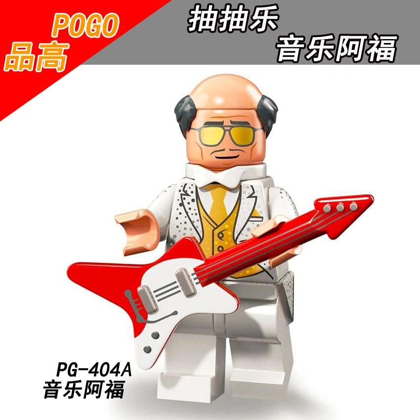 Alfred Pennyworth Minifigures PG-404A Compatible With Lego