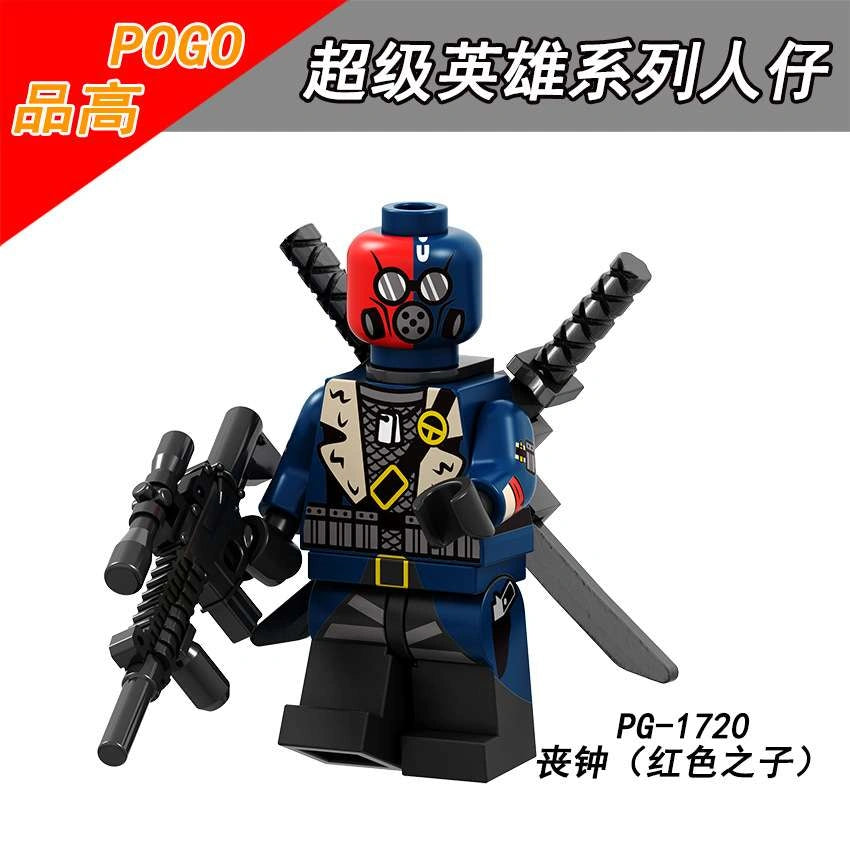 Deathstroke Minifigures PG-1720 Compatible With Lego