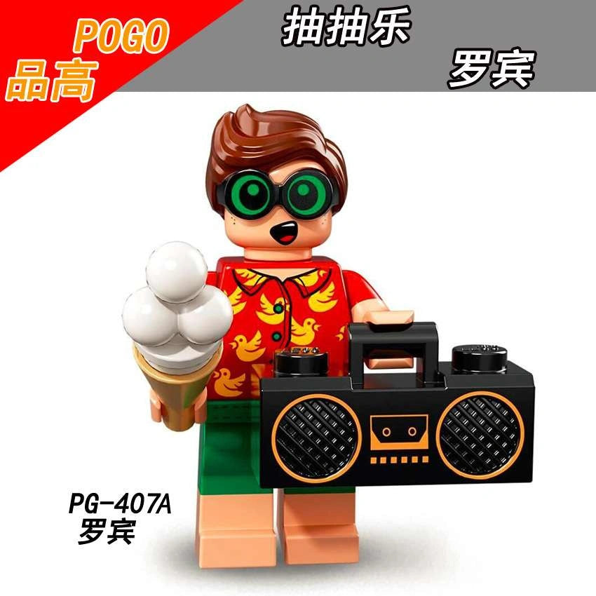 Robin Minifigures PG-407A Compatible With Lego