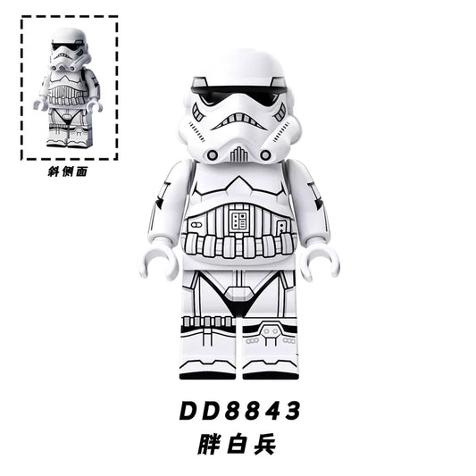 Fat Stormtrooper Minifigures DD8843 Star Wars MiniFigure