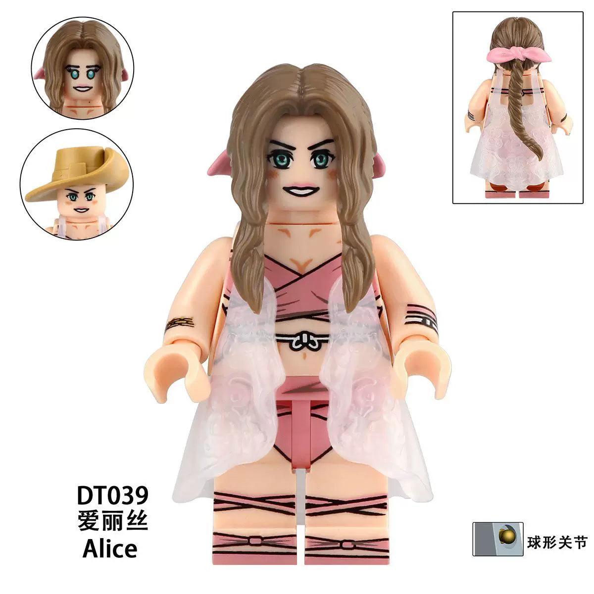Final Fantasy minifig Aerith and Yuna minifigures DT8907