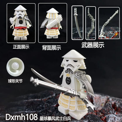 Samurai Stormtrooper Minifigure DXMH108