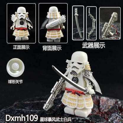 Samurai Stormtrooper Minifigure DXMH109