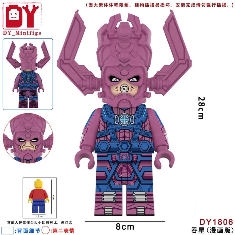 Galactus MegaFig Minifigure DY1806