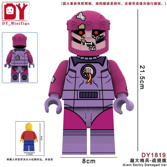 Giant Sentry (Damaged) Minifigure DY1819