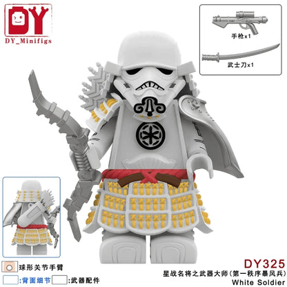 Samurai Stormtrooper Minifigure DY325