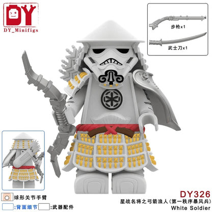 Samurai Stormtrooper Minifigure DY326