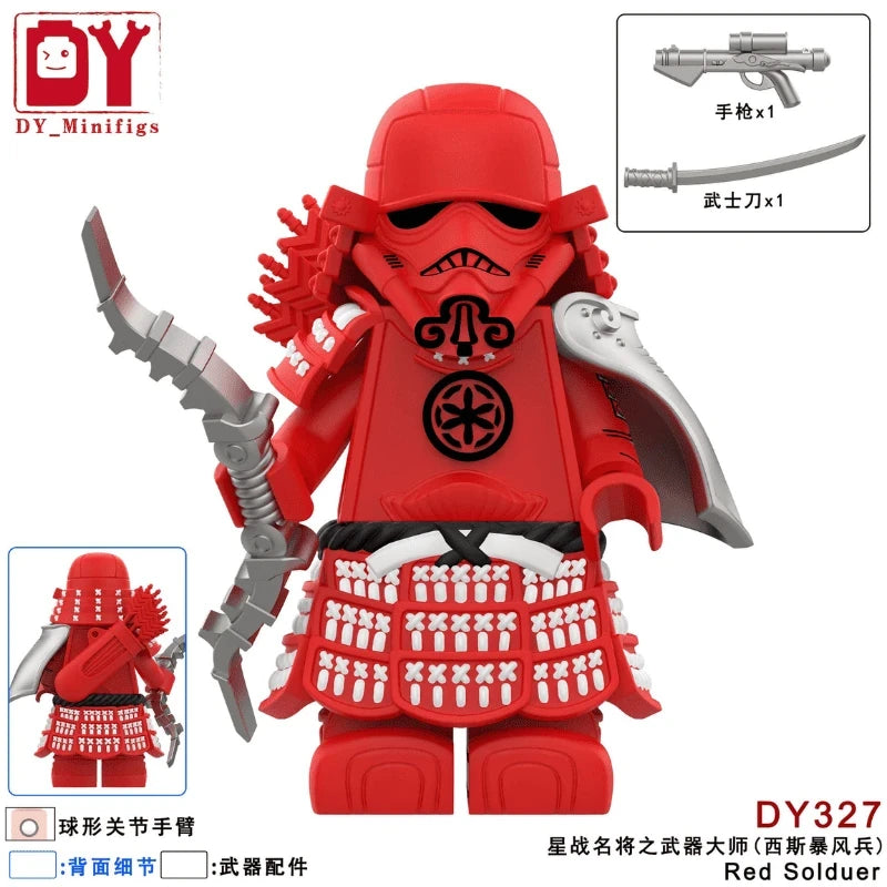 Red Samurai Stormtrooper Minifigure DY327