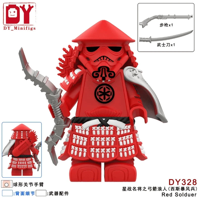 Red Samurai Stormtrooper Minifigure DY328