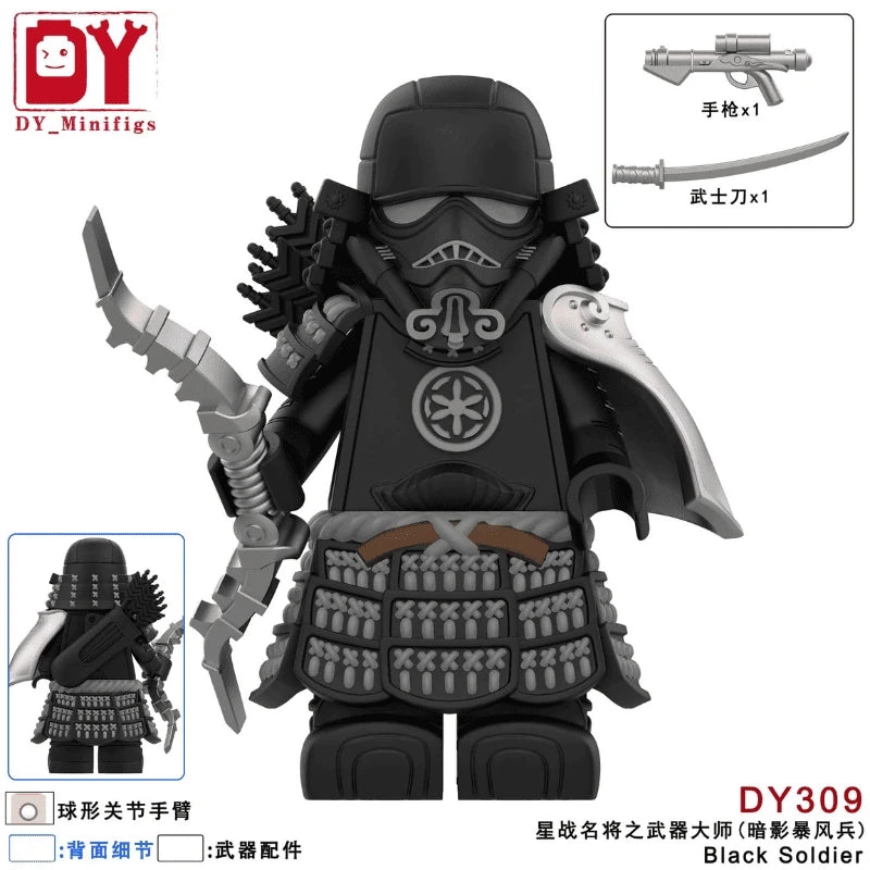 Black Samurai Stormtrooper Minifigure DY309