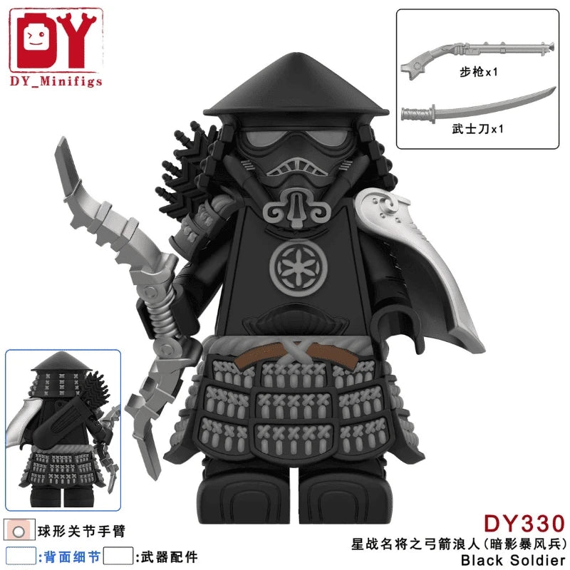 Black Samurai Stormtrooper Minifigure DY330