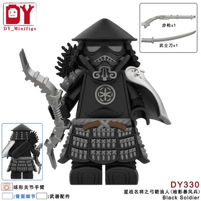 Black Samurai Stormtrooper Minifigure DY330