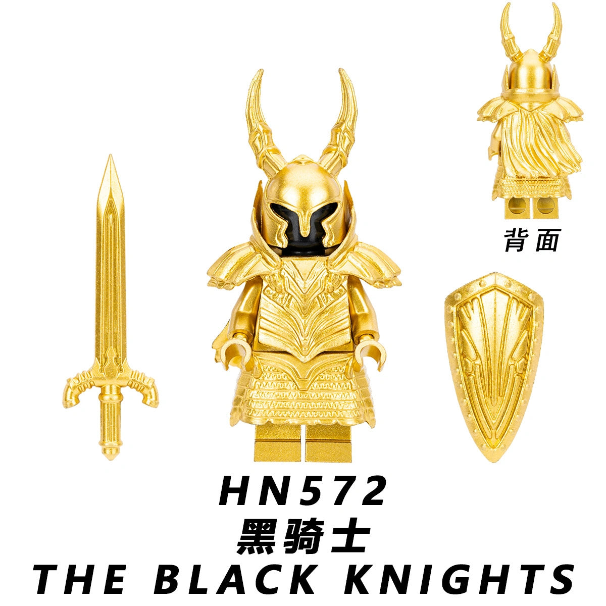 The Black Knights Minifigures HN572 Compatible With Lego