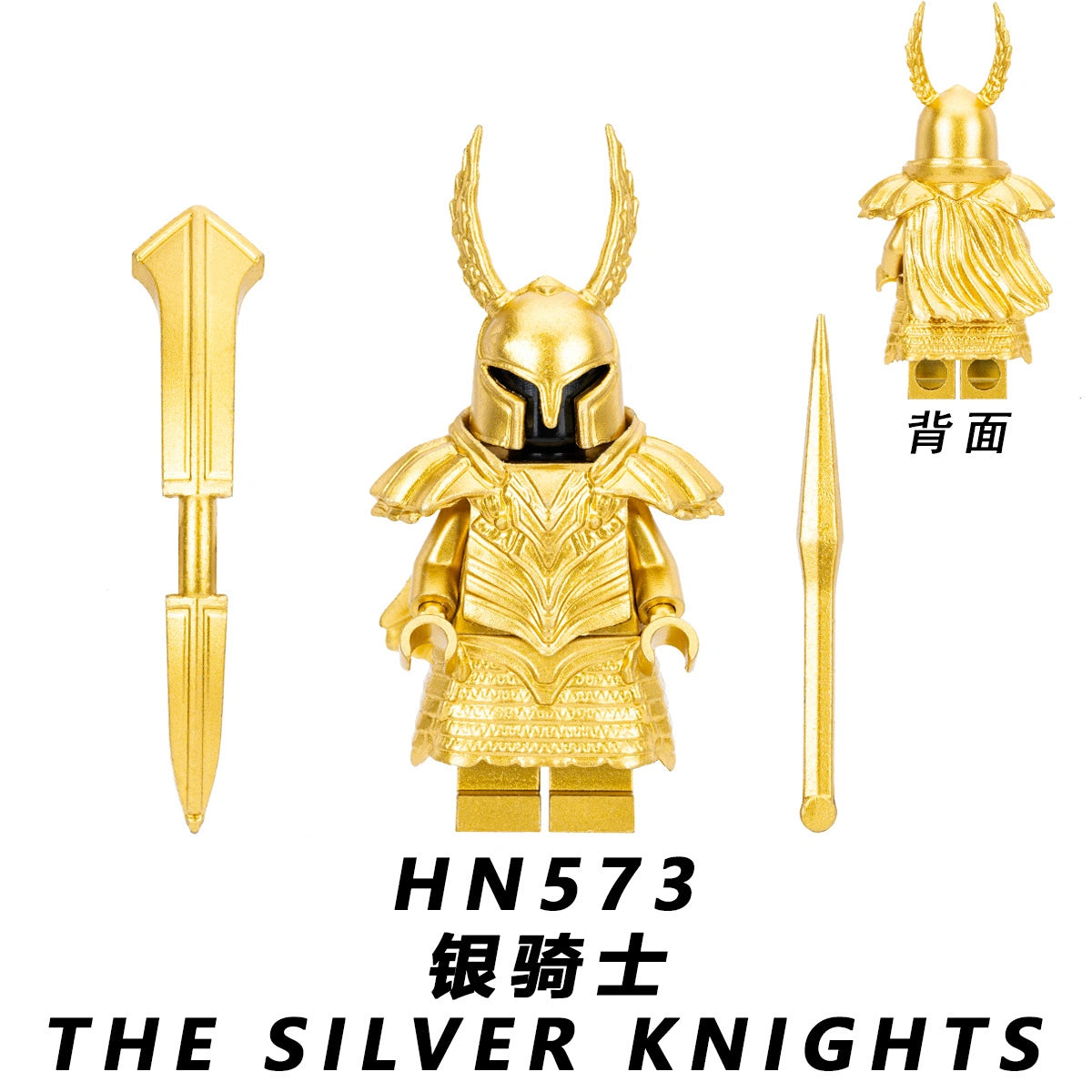 The Black Knights Minifigures HN573 Compatible With Lego