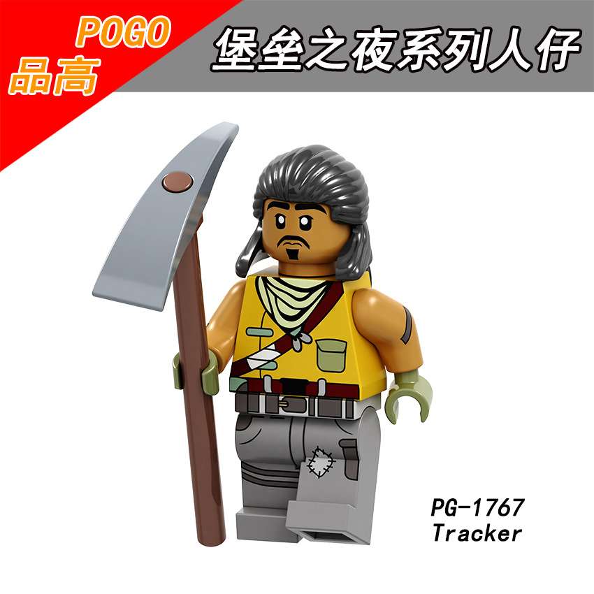 Tracker PG-1767 Fortnite Minifigure