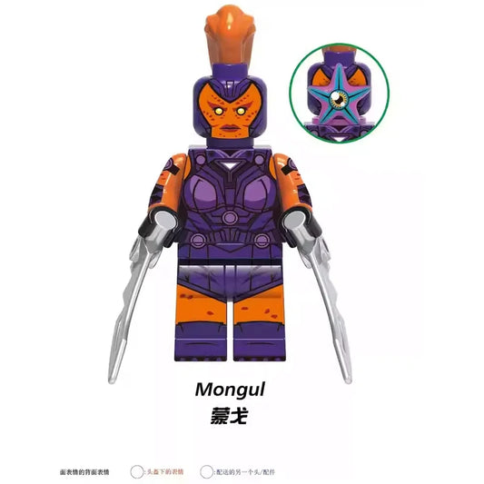 Mongul Minifigures G0048 DC MiniFigure