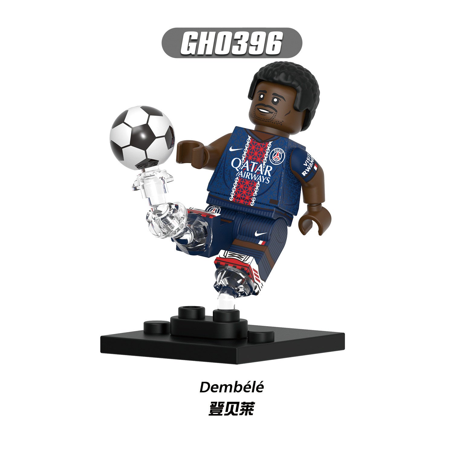 GH0394 Haaland minifigure