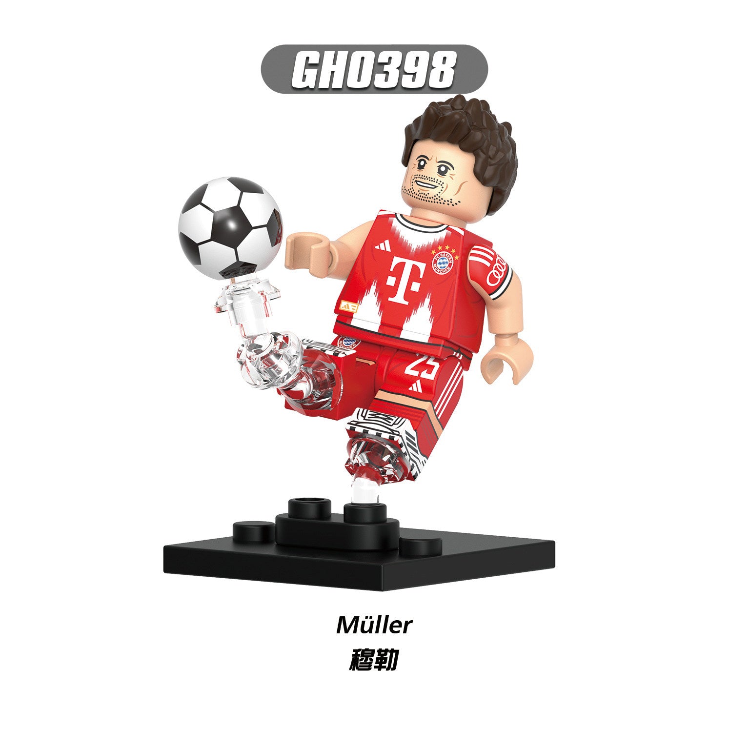 GH0397 Jobe Bellingham minifigure