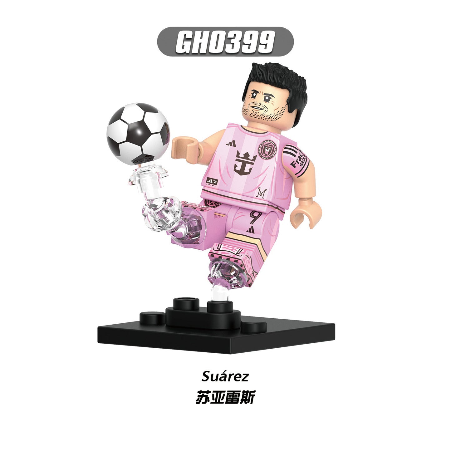 GH0399 Suárez minifigure