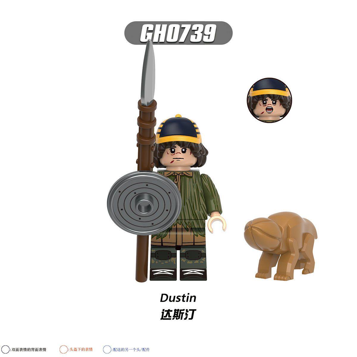 GH0739 Dustin
