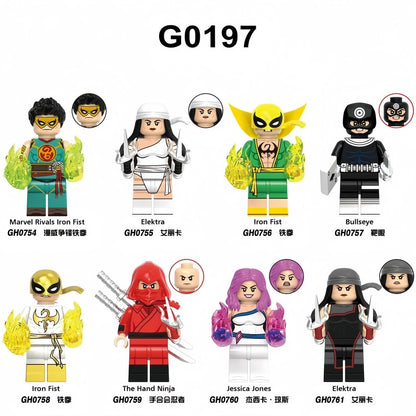 G0197 (Full Set) minifigures
