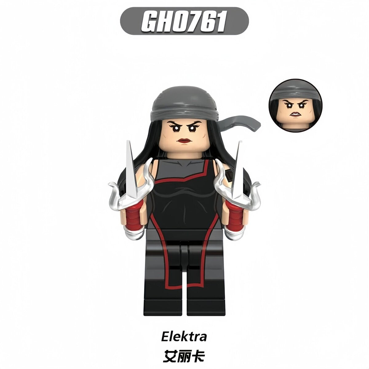 GH0761 Elektra minifigures