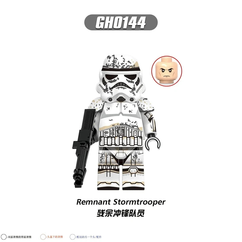 Remnant Stormtrooper G (2) GH0144 Minifigures