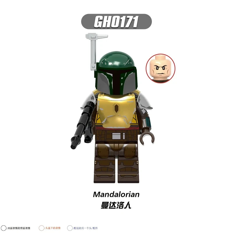 Mandalorian Warrior G (2) GH0171 Minifigures