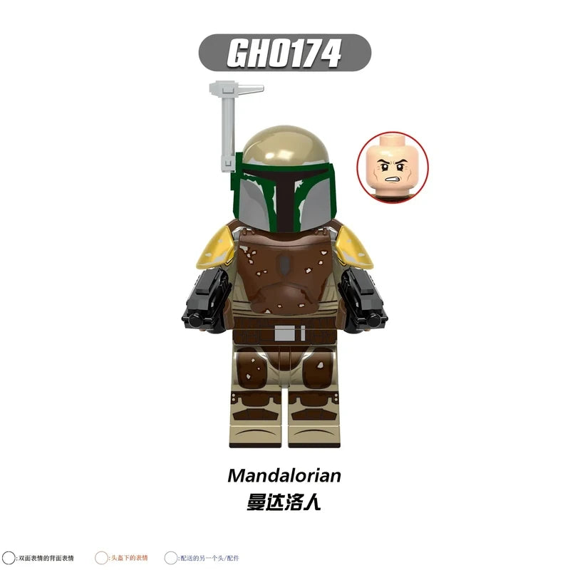 Mandalorian G (2) GH0174 Minifigures