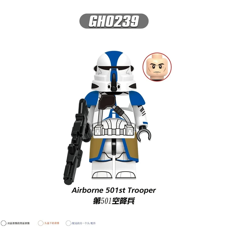 501st Legion Airborne Trooper G (2) GH0239 Minifigures