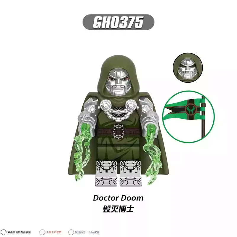 Doctor Doom Minifigures GH0375 Marvel MiniFigure