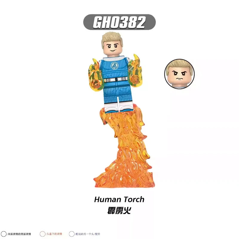 Human Torch Minifigures GH0382 Marvel MiniFigure