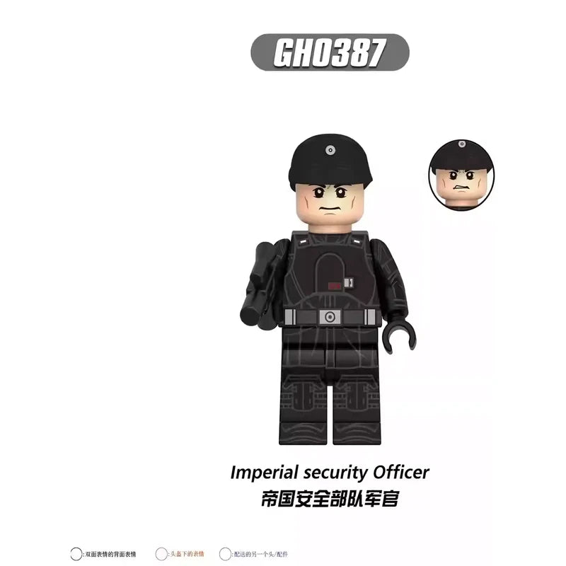 Imperial Security Officer Minifigures GH0387 Star Wars MiniFigure