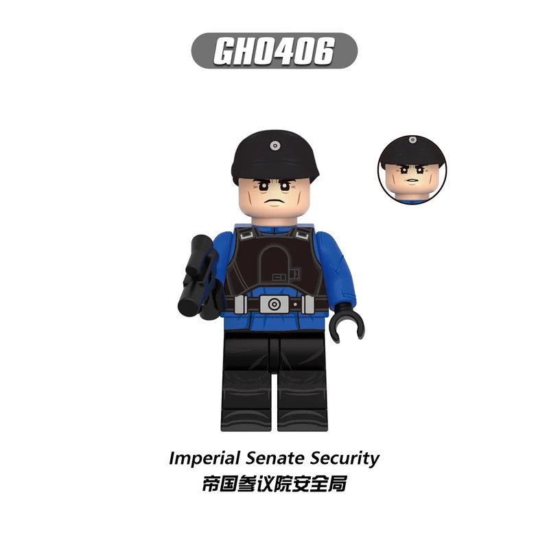 Imperial Senate Security Minifigures GH0406 Star Wars MiniFigure