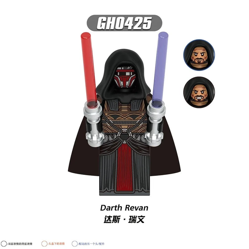 Darth Revan Minifigure GH0425