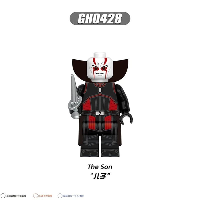 Son of Mortis Minifigure GH0428