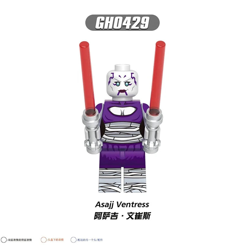 Asajj Ventress Minifigure GH0429