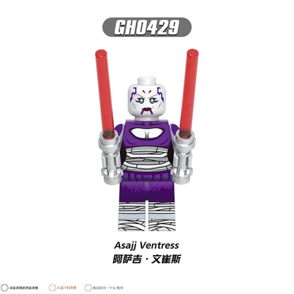 Asajj Ventress Minifigure GH0429