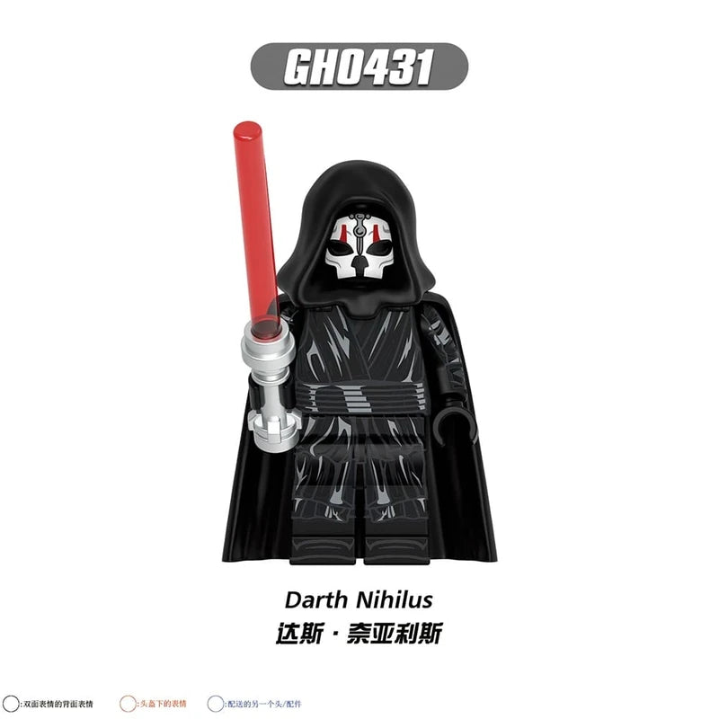 Darth Nihilus Minifigure GH0431