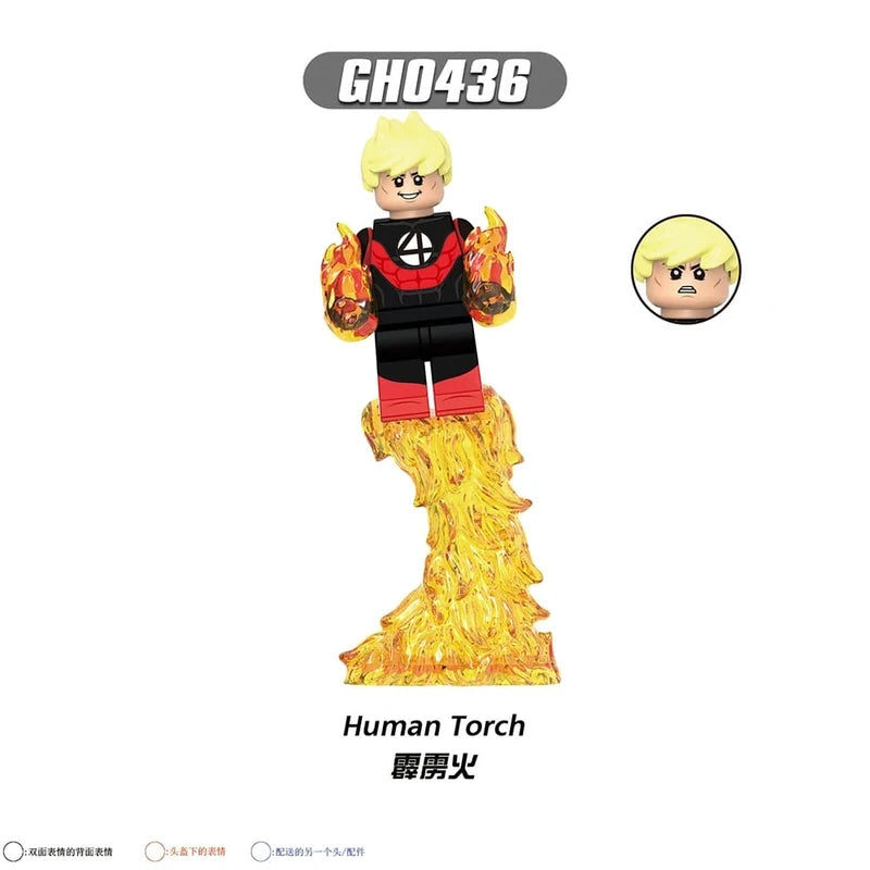 Human Torch Fall of the Fantastic Four Minifigure GH0436