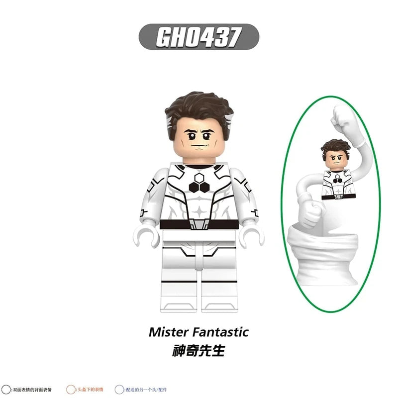 Mr Fantastic Future Foundation Minifigure GH0437