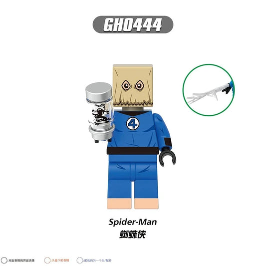 Bombastic Bag-man Minifigure GH0444